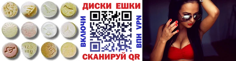 Экстази TESLA  Смоленск 