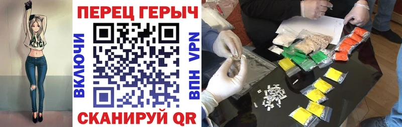 сколько стоит  blacksprut tor  Героин афганец  Смоленск 