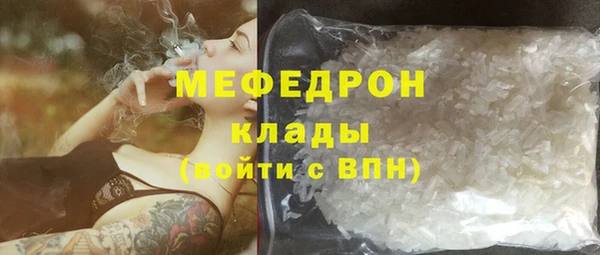 mdpv Горнозаводск