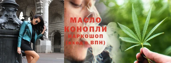 PSILOCYBIN Горняк