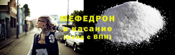 mdpv Горнозаводск