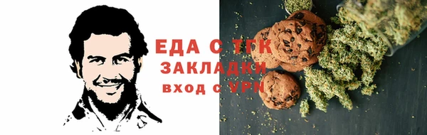 mdpv Горнозаводск