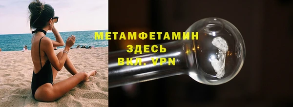 mdpv Горнозаводск