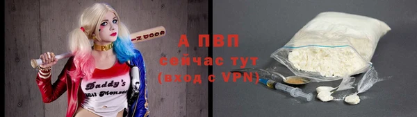 mdpv Горнозаводск