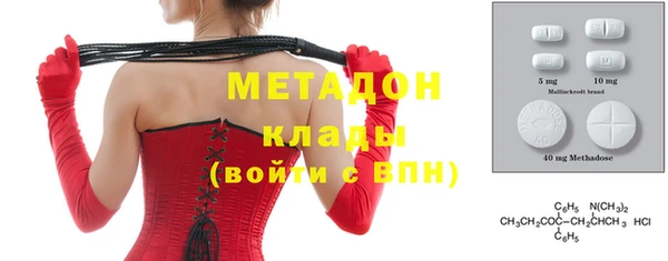 mdpv Горнозаводск