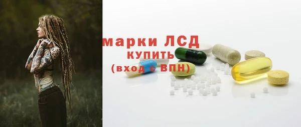 mdpv Горнозаводск