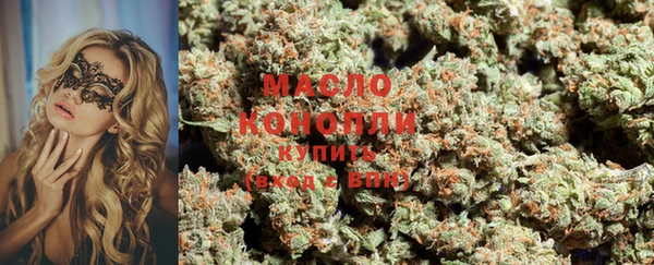 mdpv Горнозаводск