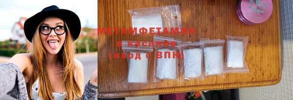 mdpv Горнозаводск