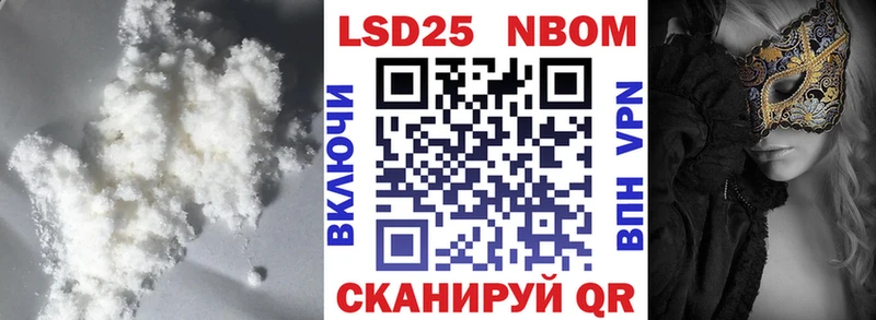 Лсд 25 экстази кислота Смоленск