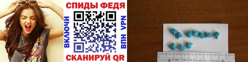 Метамфетамин кристалл  закладка  Смоленск 